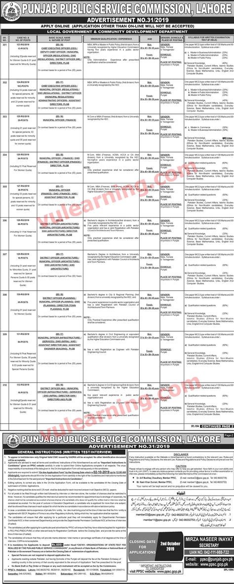 Interested individual pls kindly pm. PPSC Jobs 2019 for 300+ Municipal Officers, District ...