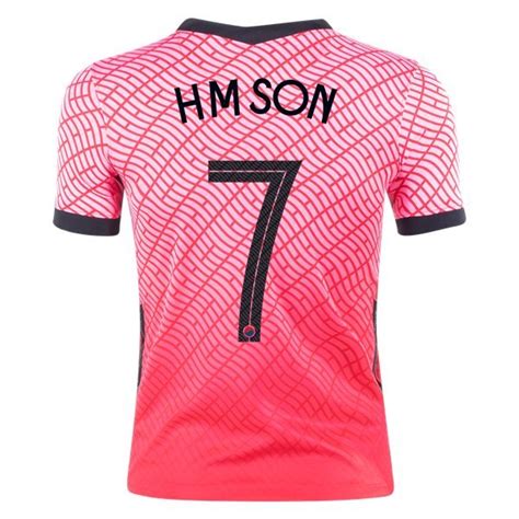 Son Heung Min South Korea 2020 Youth Home Jersey By Nike Rv7009802