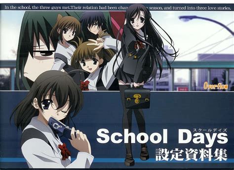 Anime Kotonoha Katsura School Days Hikari Kuroda Nanami Kanroji