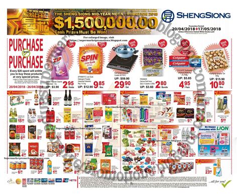Do subscribe to our weekly newsletter, like our facebook page or that's because from now till 15 november (sun), sheng siong supermarket is having an 11.11. Sheng Siong Promotion 20 April - 17 May 2018 ~ Supermarket ...