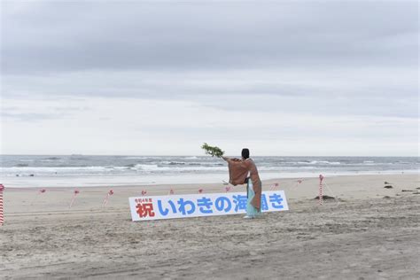 3年ぶりにいわきの4つの海水浴場が海開き！ 海と日本project In ふくしま