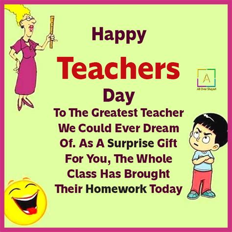 Funny Teachers Day Messages Teacher And Student Jokes