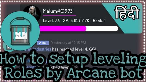 How To Setup Level Up Roles Using Arcane Bot Discord Leveling Rank