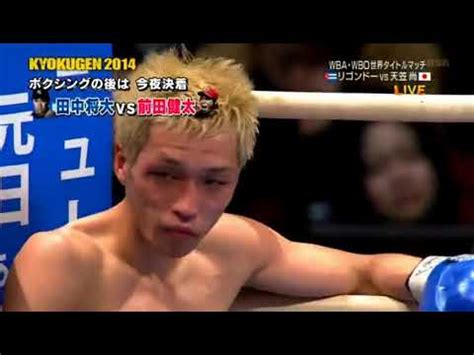 Guillermo Rigondeaux Vs Hisashi Amagasa Full Fight #15 (31 Dec 2014