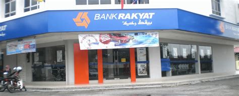 Cara daftar akaun bank rakyat online internet banking. Bank Rakyat identifies six blueprints as key to BR25 ...