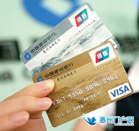 Banks in china issue visa, unionpay and mastercard branded credit and debit cards. Differences Doing Business in China and USA