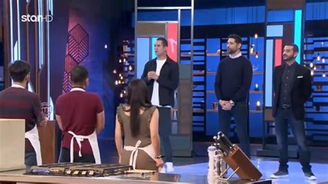 Αυτός ο παίκτης αποχώρησε με δάκρυα στα μάτια. Ποιος αποχώρησε από το MasterChef;