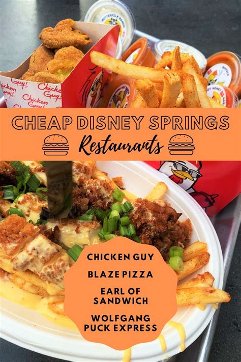 The Best Disney Springs Restaurants For Any Situation - The Florida