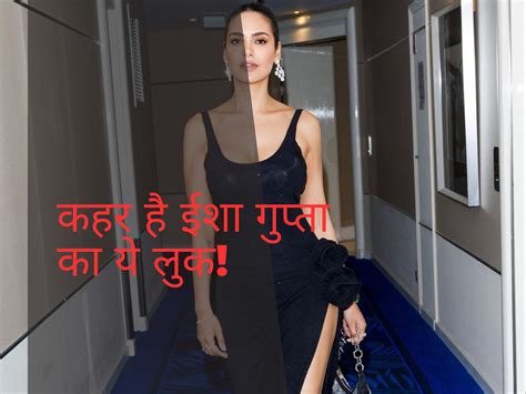 Sexy Esha Gupta Braless Wear Exposing Black Dress Flaunt Curvey Figure See Hottest Photo Ever