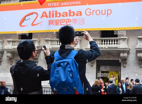 Alibaba Company Hi Res Stock Photography And Images Alamy