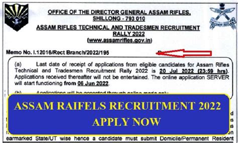 Assam Rifles Recruitment Apply Now Here