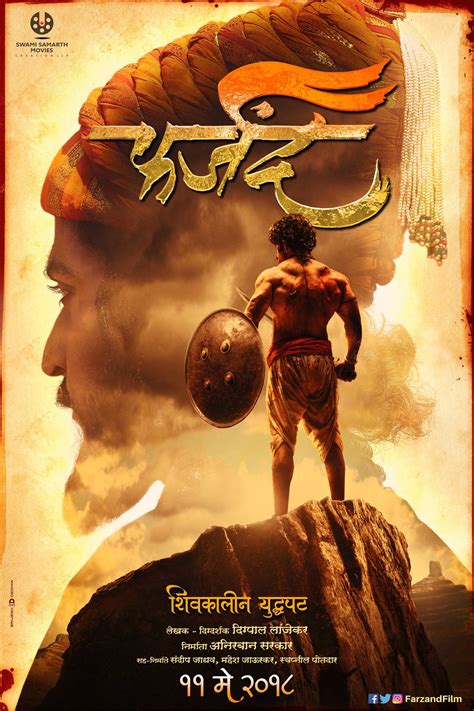 Watch the vow online full movie for free, stream in hd quality without signup & download movies option also available. Farzand (2018) Marathi Movie Cast Story Release Date Wiki ...