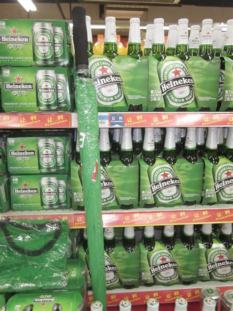 Heineken Ts With Purchase In China