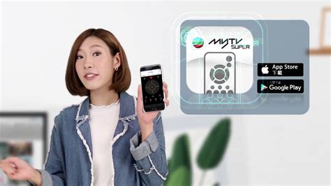 Watch all kinds of sporting events with this app. myTV SUPER Remote App推出喇 - YouTube