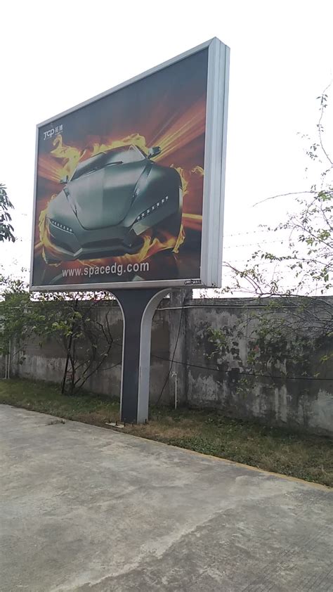 Street Advertising Double Sided Mupi Banner Billboard Led Backilt