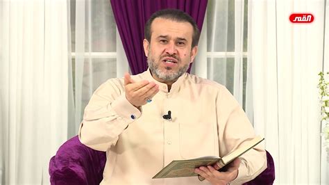 Maybe you would like to learn more about one of these? دعاء الإمام الحسين عليه السلام في يوم عاشوراء للمختار ...