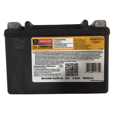 Motorcraft Fleet Touch Battery