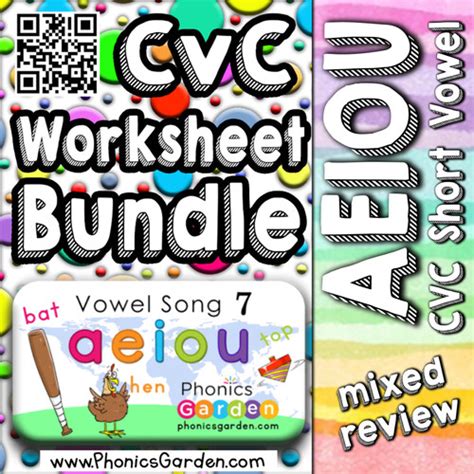 Mixed Vowels Aeiou Set 7 Cvc Short Vowel Bundle 24 Pages