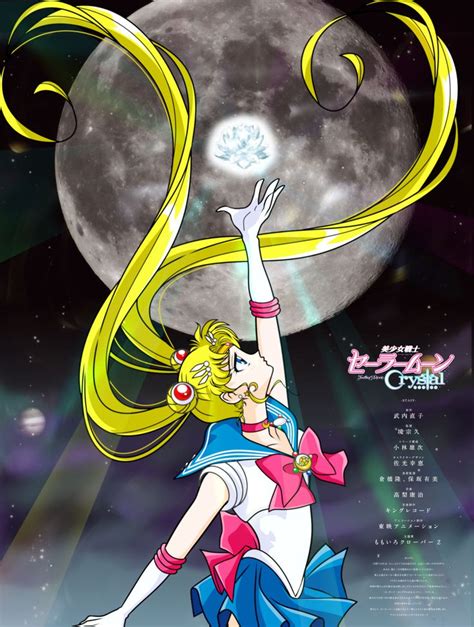 Sailor Moon Crystal Adaptacion By Jackowcastillo On Deviantart Sailor Moon Crystal Sailor