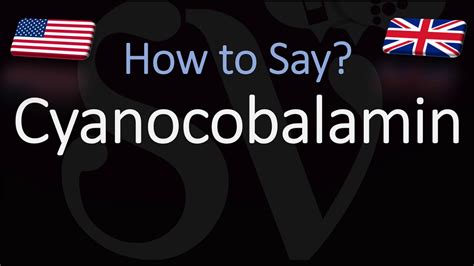 Hawaii electric hawaii jewelry hawaii opera theatre hawaii tours huawei y200 3 hawaiian baby woodros. How to Pronounce Cyanocobalamin? (CORRECTLY) - YouTube