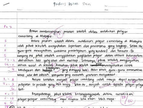Berikut ini soal dan kunci jawaban latihan uts dan pts kelas 6 sd/mi materi bahasa indonesia bagian pilihan ganda dan essay. Laman Bahasa Melayu SPM: RUMUSAN HASILAN IRFAN DAN RAKAN ...