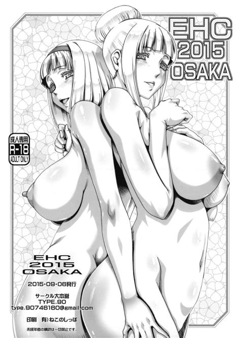 Shimoneta To Iu Gainen Ga Sonzai Shinai Taikutsu Na Sekai Porn Comics Page Of Hentai