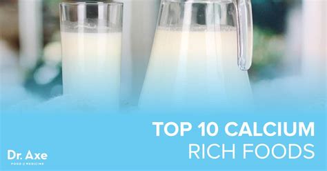 Calcium gluconate, calcium lactate, calcium phosphate, calcium acetate, calcium citrate malate, calcium lactogluconate, tricalcium it can help you diagnose calcium deficiency or calcium excess. Top 10 Calcium Rich Foods - DrAxe.com