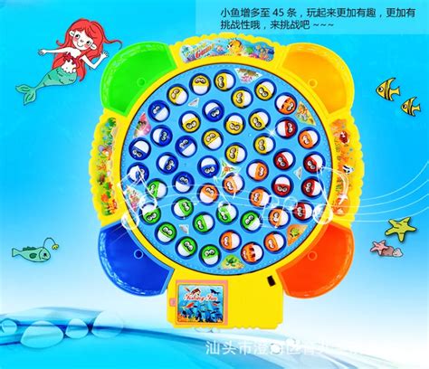 Childrens Classical Fishing Toys Set Electric Rotary Music Fishing Set