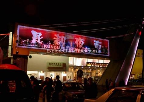 Kunming Night Market Tour Enjoy The Dynamic Nightlife In Kunming With