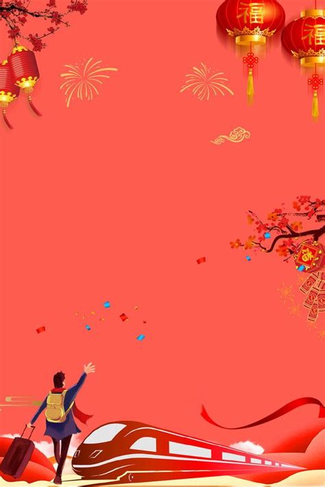 Maybe you would like to learn more about one of these? Poster Tema Tahun Baru Cina Perayaan Merah Merah Perayaan ...