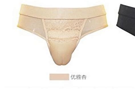fake camel toe knickers exist and people don t know what to make of them mirror online