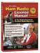 Pictures of Ham Radio License Manual 3rd Edition