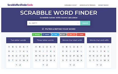 Scrabble Word Finder
