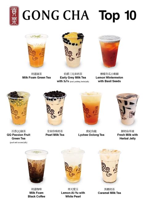The best tea contributed to the king from all possessions in the ancient time. Gong Cha top 10 - Yelp