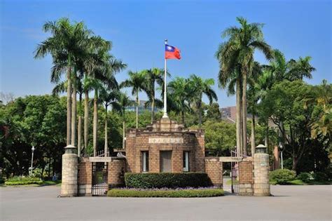 國立臺灣大學 國際事務處 office of international affairs, national taiwan university. 台大外籍博士生 命喪宿舍 - 中時電子報