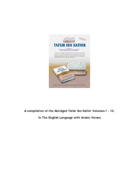 Tafsir Ibn Kathir All 10 Volumes  Islamic Texts 