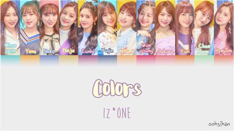 Izone Colors 아름다운 색 Beautiful Color Lyrics Color Coded Enghan