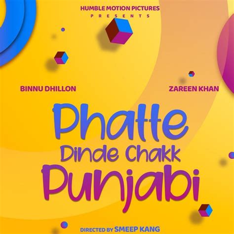 The main point of getting puaada (2020) torrent released jun. 15 Best Indian Punjabi Movies to Watch in 2020 | DESIblitz