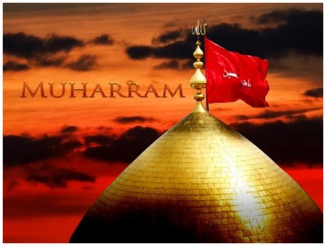 Click on the size you need, and you will have to get ready in a new window. Muharram ul Haram Islamic HD wallpapers | HD Wallpapers