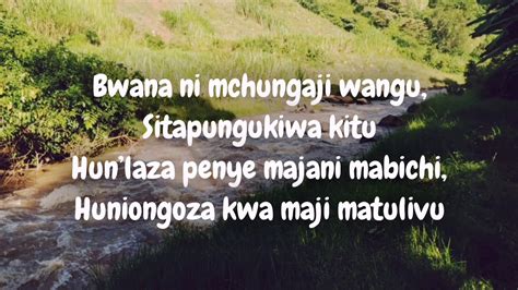 Bwana Ni Mchungaji Wangu Piano Instrumental With Lyrics Youtube