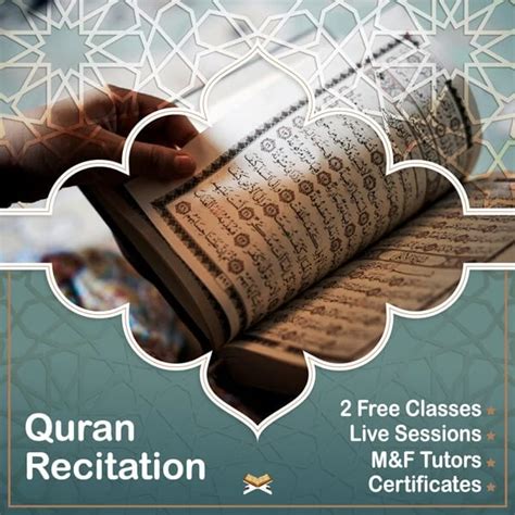 Quran Recitation Course Quran Oasis Quran Recitation Learn Quran