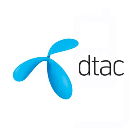 The current status of the logo is active, which means the the above logo design and the artwork you are about to download is the intellectual property of the copyright and/or trademark holder and is offered. DTAC Handyaufladung