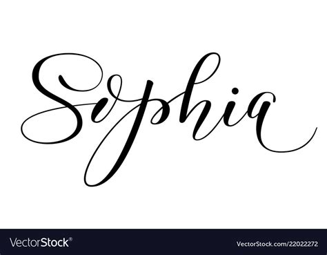 Girls Name Sophia Royalty Free Vector Image Vectorstock