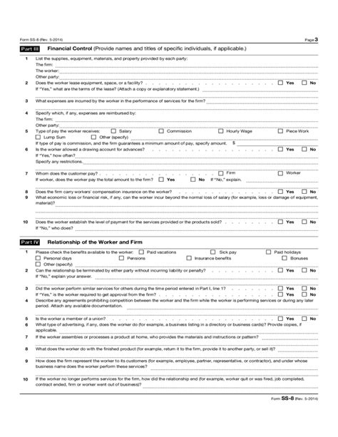 Form Ss 8 Determination Of Worker Status Of Federal Employment Taxes