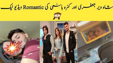 Watch Kinza Hashmi Pagal Tissue Lelo Yaar Viral Full Video Viral On