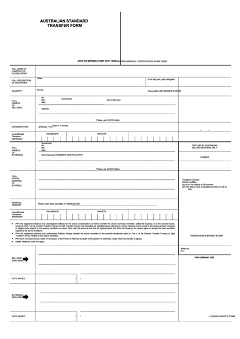 Australian Standard Transfer Form Printable Pdf Download