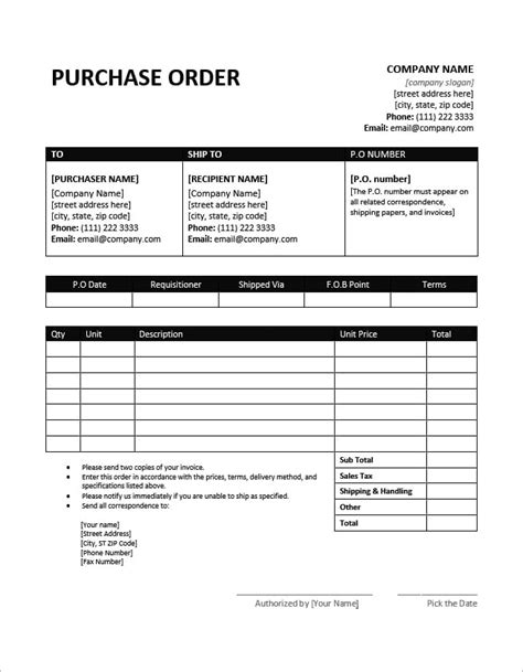 Purchase Order Template Customize For Your Business Needs