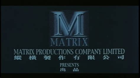 Matrix Productions Company Limited 1991 Youtube