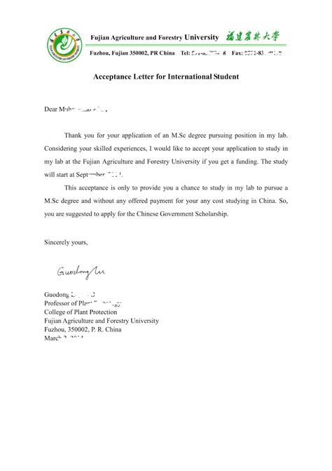 Acceptance letter format for csc scholarship - Jobs-Scholarships