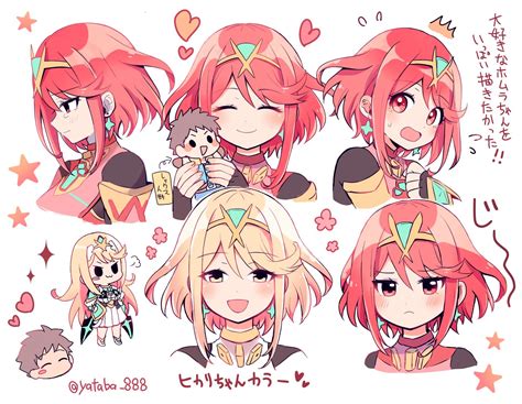 Pyra Mythra And Rex Xenoblade Chronicles And More Drawn By Yataba Danbooru